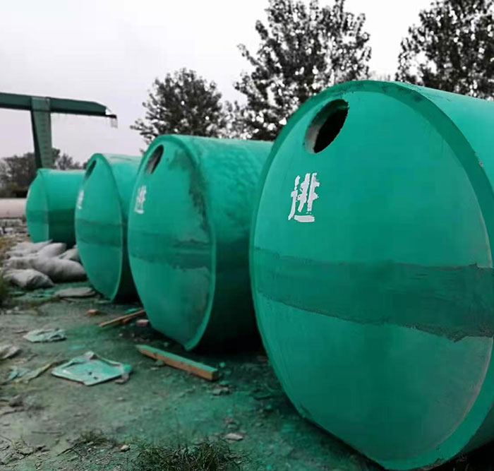 水泥化粪池